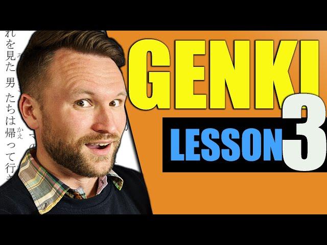 【N5】Genki 1 Lesson 3 Japanese Grammar Made Clear | ます CONJUGATION SIMPLIFIED