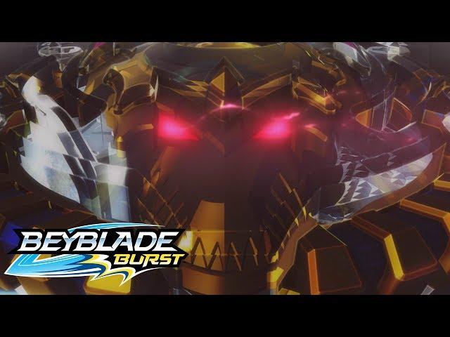 BEYBLADE BURST Episódio 47: A Batalha das Estrelas!