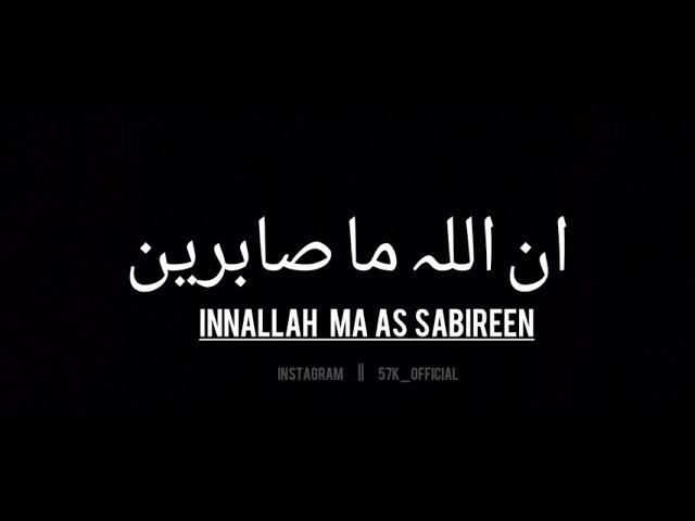 Innallaha ma as sabireen #instagram #reels  #muslim #thoughts #status #sabr #trending