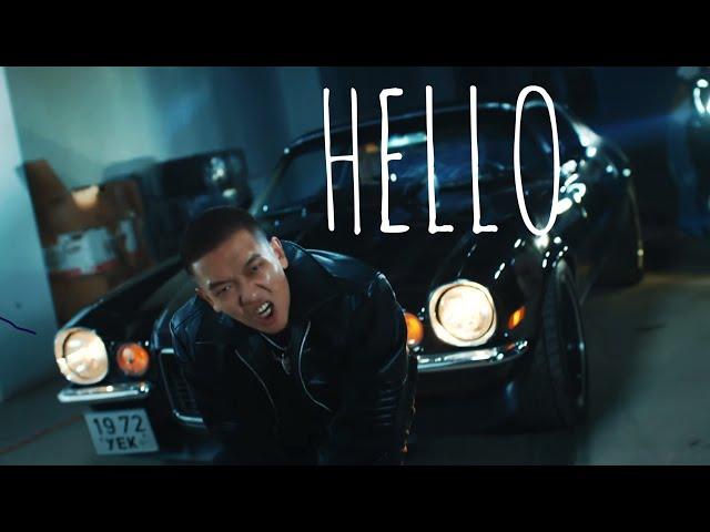 Young Mo’G ft Big Gee - Hello (Official Music Video)