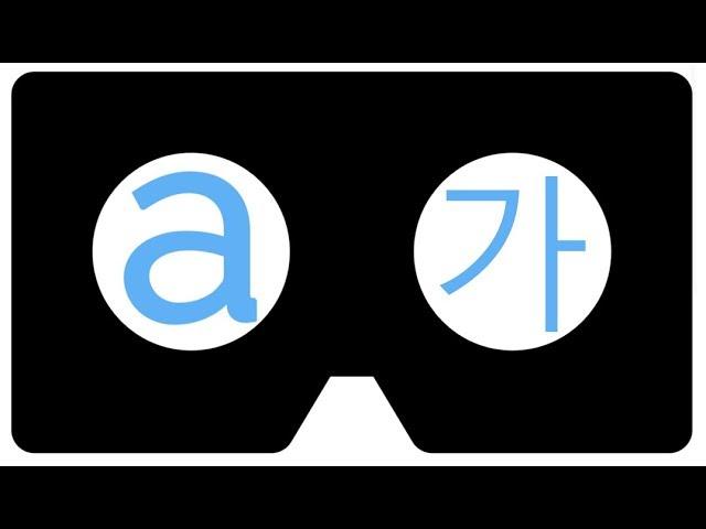 EasyLang Demo