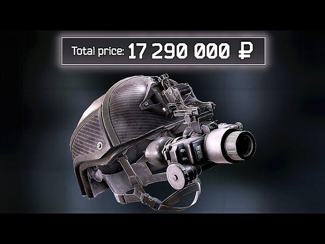 17 Million Rouble Loadout (T-7 Thermal Goggles) - Escape From Tarkov