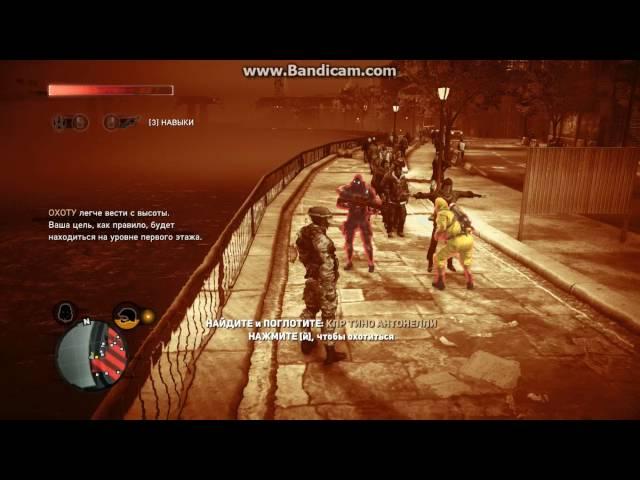 prototype2 Тино Антанелли