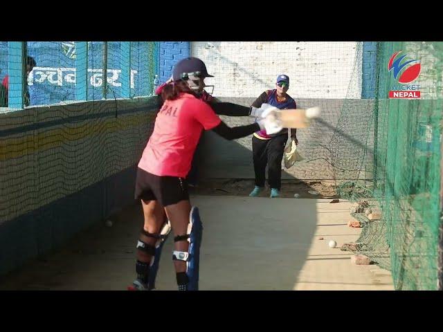 Nepal U19 Women's Cricket Team Training in Bhairahawa for U19 World Cup Asia Qualifier | WicketNepal