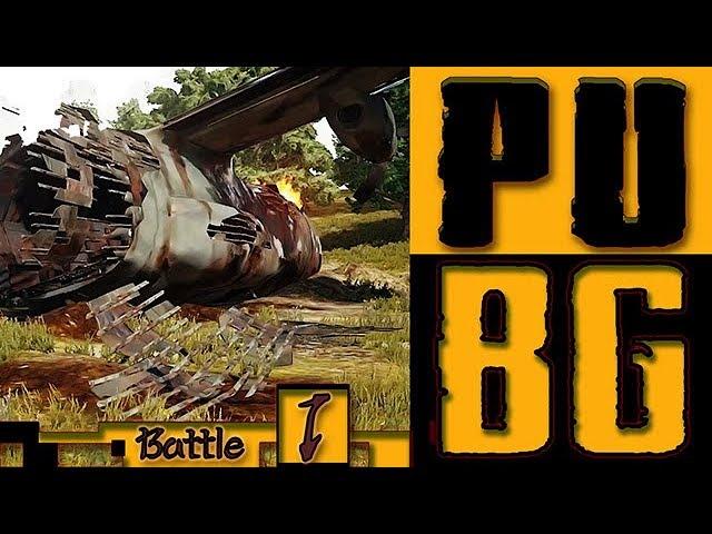 PLAYERUNKNOWN'S BATTLEGROUNDS | Battle 1 Is anyone there?