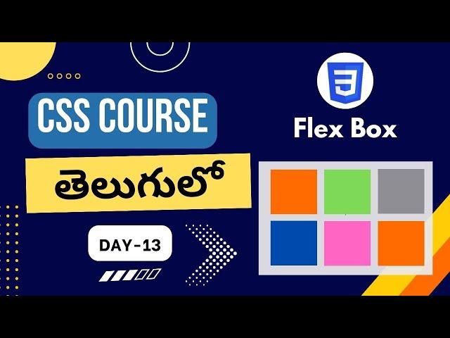 CSS flexbox  | flexbox  in CSS | CSS flex property in Telugu | CSS flex |CSS tutorials | css flex