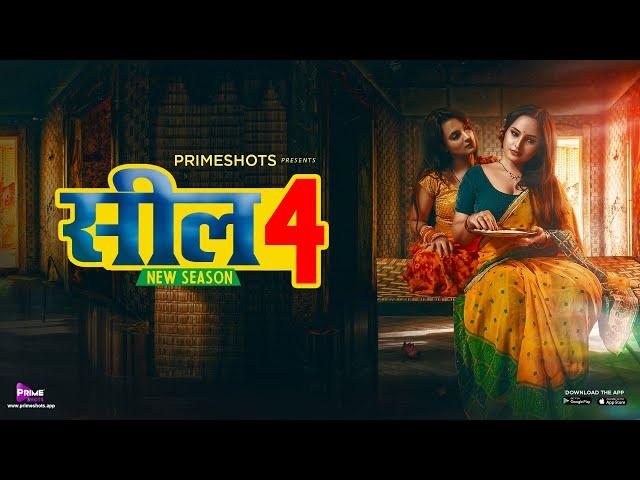 Seal 4 Trailer | Ayesha Kapoor | Aliya Naaz