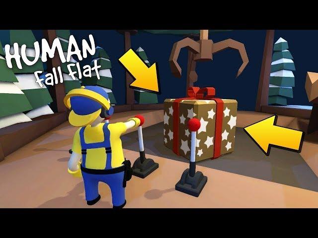 ТАЩИМ ОГРОМНЫЙ ПОДАРОК НА ПОЕЗД !!! МУЛЬТИК в Human Fall Flat !!!