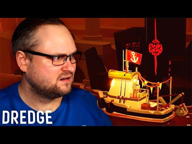 ПОГОВОРИЛ С КАМНЕМ ► DREDGE #14