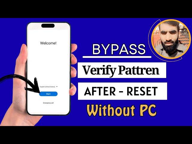 How To Bypass Verify Pattern After Factory Reset 2023 |No Need Pc