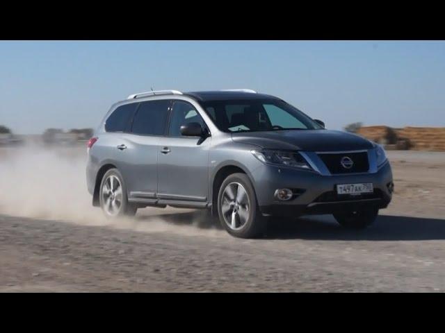 Nissan Pathfinder 2015 Тест-драйв.Anton Avtoman.