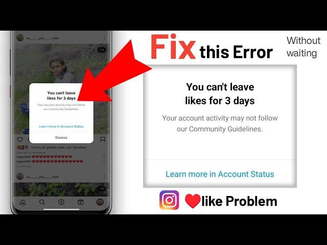 Fix You can't leave like for 3 days instagram problem your account activity may not follow