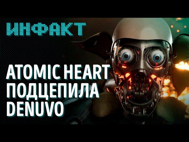 Disco Elysium 2 под вопросом, Crash Bandicoot 5, дата ремейка System Shock, Dishonored X Deathloop…