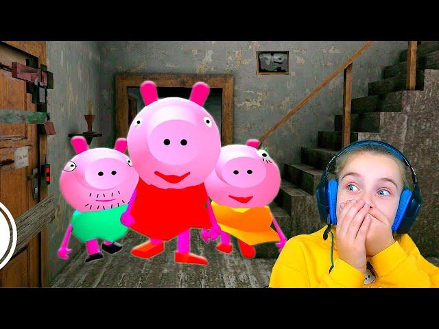 СУМАСШЕДШАЯ Семейка ПИГГИ Piggy Neighbor Свинка Пепа и ее злая семейка