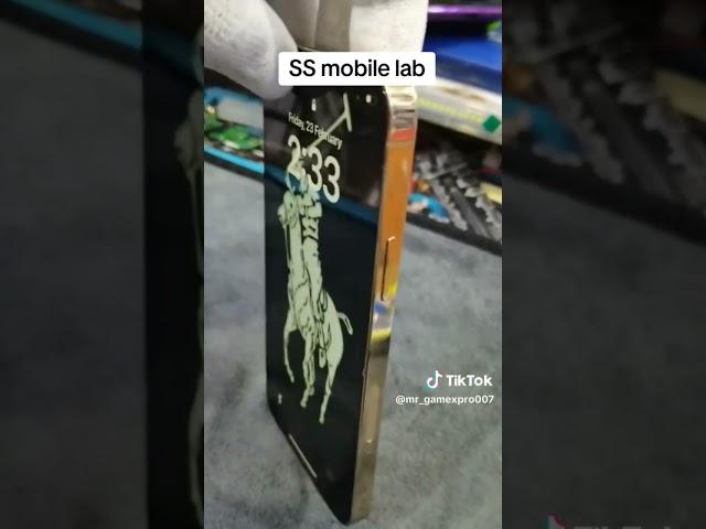 SS Mobile City 