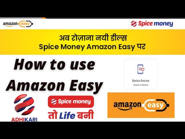 How to use Spice Money Badda Bazar || How to use Spice Money Amazon Easy || How to use IFFCO Bazaar