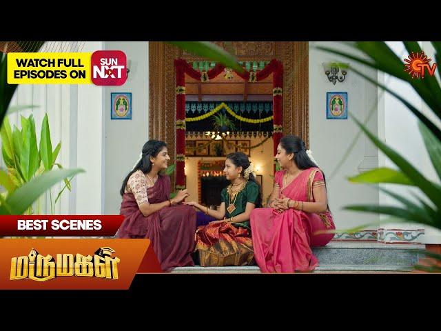 Marumagal & Moondru Mudichu Mahasangamam - Best Scenes | 17 June 2025 | Tamil Serial | Sun TV