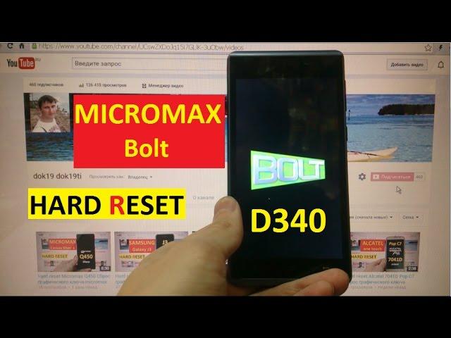 Hard reset Micromax D340 Сброс графического ключа micromax d340 bolt