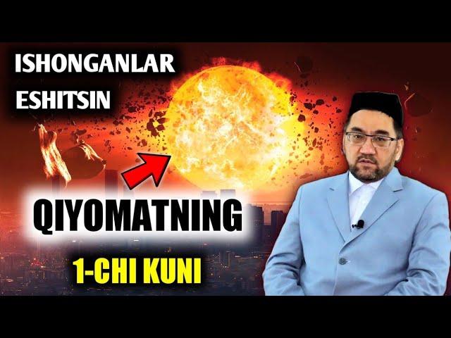 Qiyomatning birinchi kuni!|nuriddin hoji domla |2021