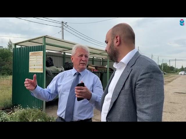 ️ С 1 сентября в Самарской области будут инициировать смену регионального оператора.
