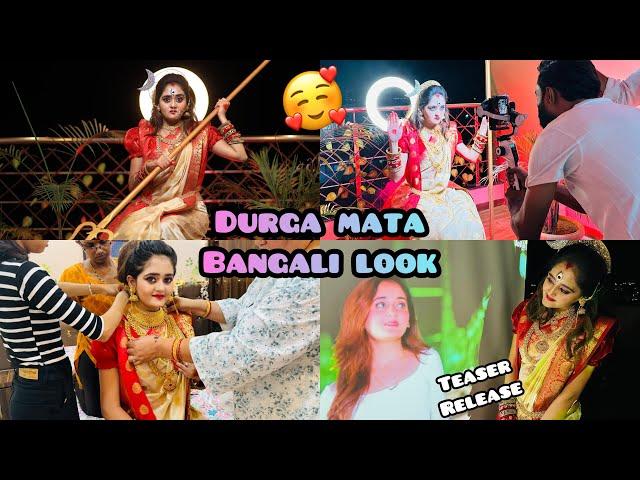 BTS🩷Real Durga Mata aai hamare Ghar Durga Mata Bangali look By Bindass kavya Music Video Teaser