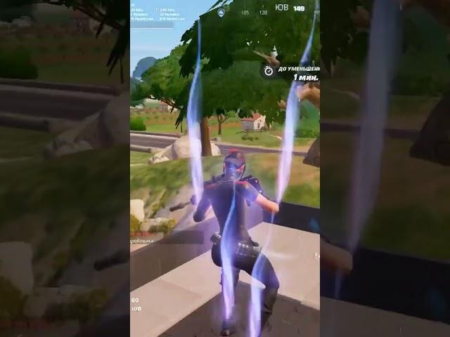 Лаки или скилл? #fortnite #фортнайт #shorts