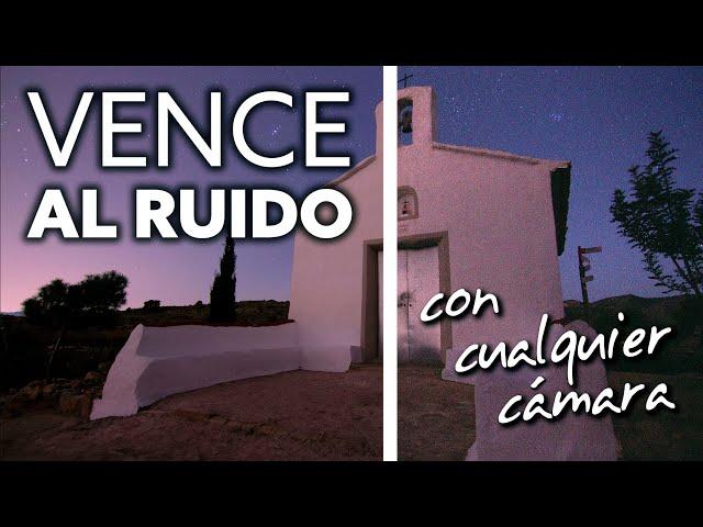 3 TÉCNICAS super potentes  para conseguir FOTOGRAFÍAS SIN RUIDO | con cualquier cámara