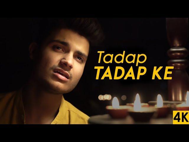 Tadap Tadap Ke Is Dil Se - Siddhant Arora | Unplugged | Salman Khan | Hum Dil De Chuke Sanam