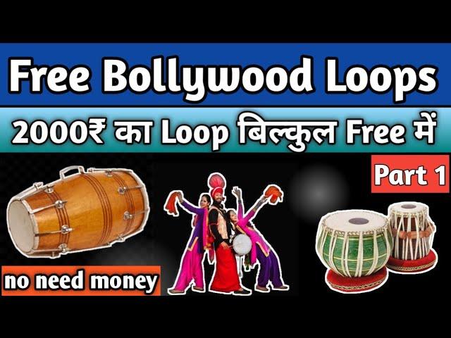 Indian bollywood loops free download Part 1|Xps 10 Xps 30 free Loop Download|Old song loop download