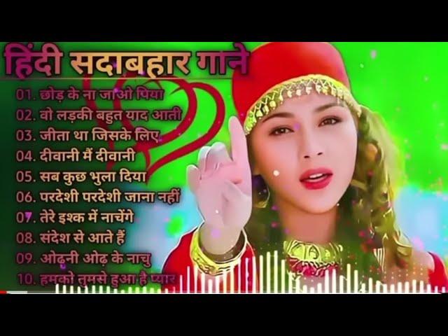 90'S Love Hindi Songs🫒🫒 90'S Hit Songs Udit Narayan, Alka Yagnik, Kumar Sanu, Lata Mangeshkar