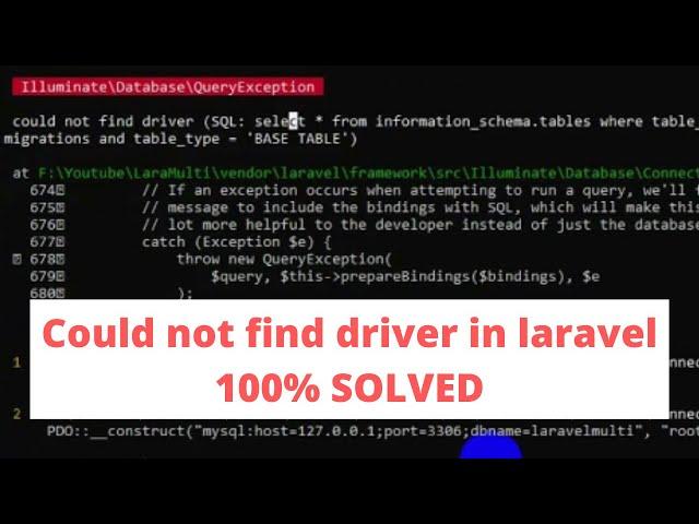 Could Not Find Driver Error In Laravel Solved 100%