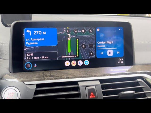 Android Auto BMW G01 NBT EVO id6