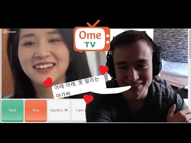 Young Polyglot uses Mandarin & Korean to rizz - OmeTV