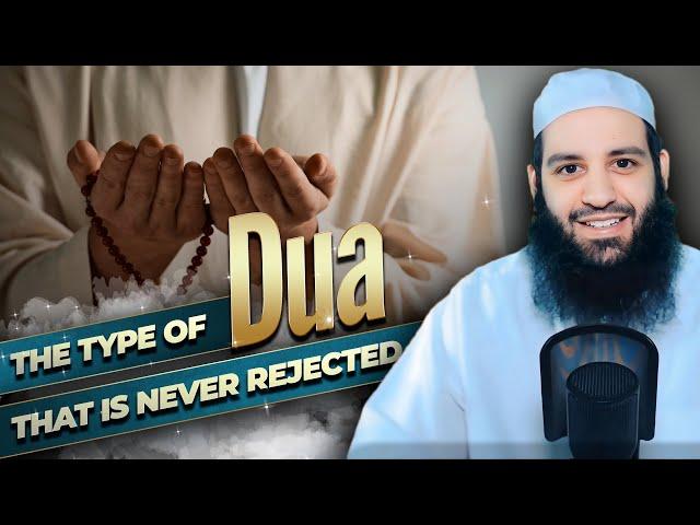 The type of Dua that is never rejected | Abu Bakr Zoud