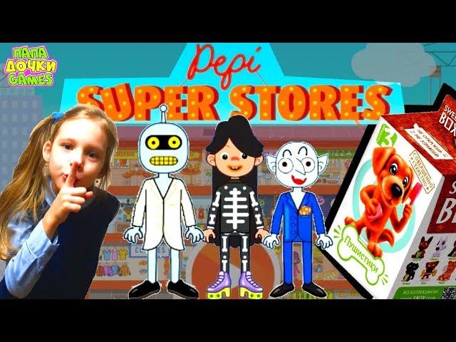 Play SHOPPING Mall Simulator Pepi Super Stores