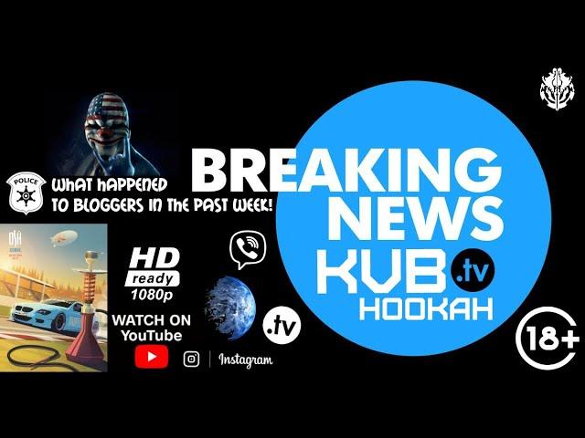 КАЛЬЯННЫЕ НОВОСТИ. Hookah NEWS 9.1. Обзоры блогеров за прошлую неделю 23.03-29.03!