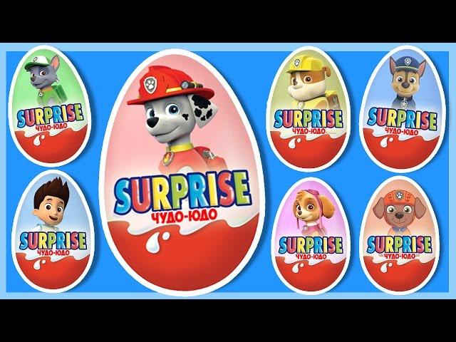 ЩЕНЯЧИЙ ПАТРУЛЬ. Киндер Сюрприз - Собачий Патруль. Все серии подряд. Kinder Surprise. Paw Patrol