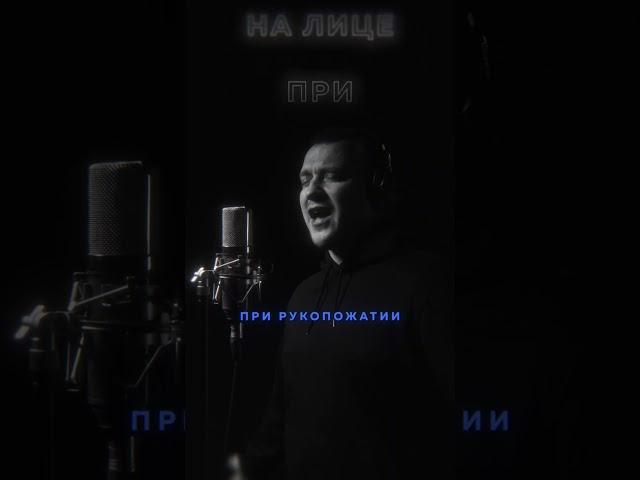 Можно ли эксперту петь?