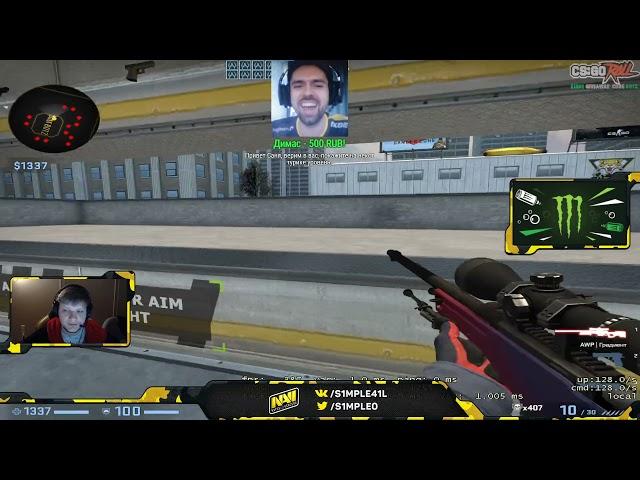 S1mple Aim Botz !!