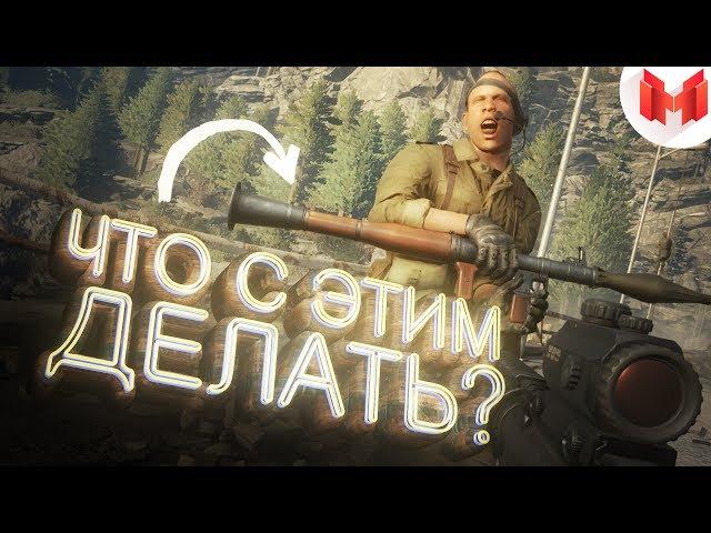 Call of Duty: Modern Warfare Remastered "Баги, Приколы, Фейлы"