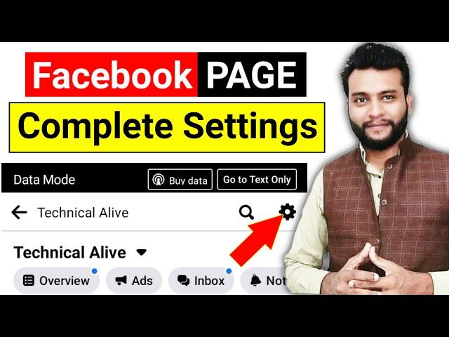 Facebook Page ki Settings Kaise Kare | How to Do Complete Setting of Facebook Page