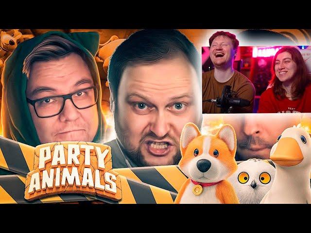 СМЕШНЫЕ МОМЕНТЫ С КУПЛИНОВЫМ ► Party Animals #1 | РЕАКЦИЯ