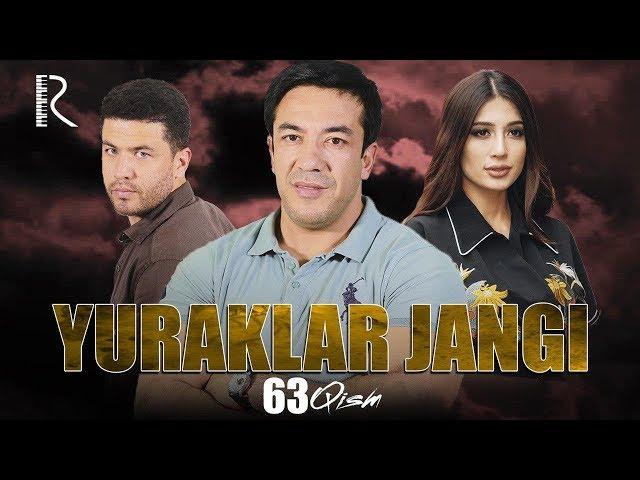 Yuraklar jangi (o'zbek serial) | Юраклар жанги (узбек сериал) 63-qism #UydaQoling
