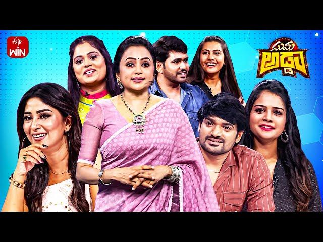 Suma Adda | Game Show | Full Episode | Maheswari, Rajesh, Madhulika, Priyanka | 25th June 2024 | ETV