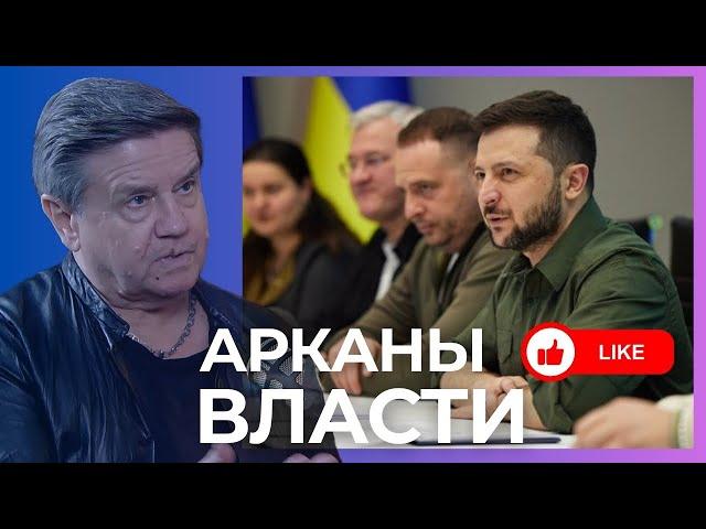 КАРАСЕВ: ВЛАСТЬ ДОЛЖНА СПРОСИТЬ У ОБЩЕСТВА?! ФОРМУЛА БЫЛЫ НЕРЕАЛИСТИЧНА?! ПЛАН ПОБЕДЫ И "ЗАМОРОЗКА"