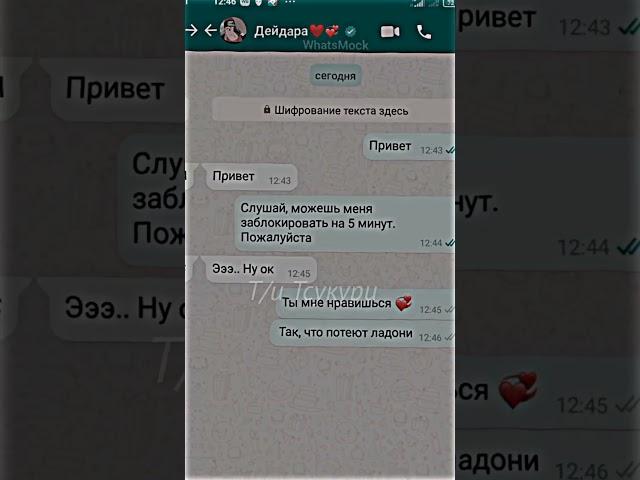 Дейдара и Т/и  #рекомендации #хочуврек #наруто #дейдара #т/и