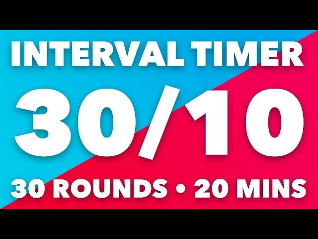 30 / 10 Second HIIT Interval Timer