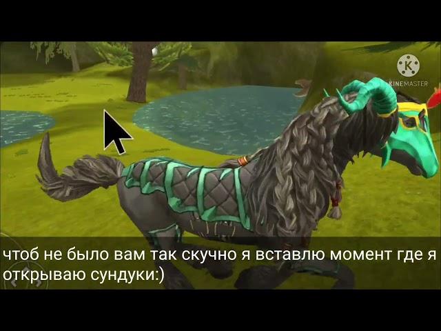 вопрос/ответ Wildcraft