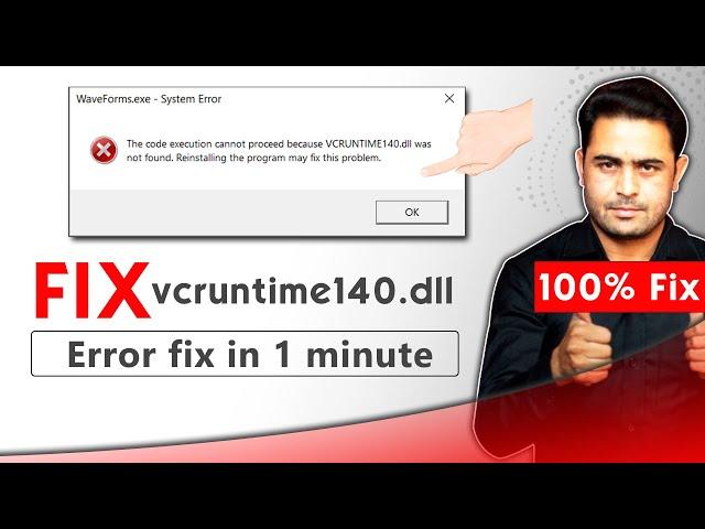 how to fix vcruntime140.dll missing error windows 11 | fix vcruntime140.dll windows 7,8,9,10,11