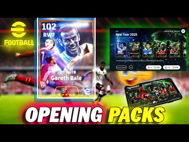 Efootball New Year Pack Opening! Can We Get Bale!